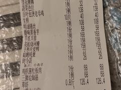 -龙景轩大酒店(宝杨路店)