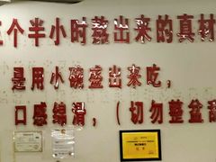 -南记食粥坊·宵夜大排档(岭南分店)