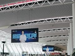 -合肥新桥国际机场-航站楼
