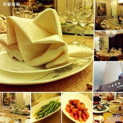 072-虹桥迎宾馆·宴会厅