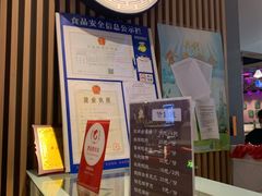 -鸡脚旮旯(苏州中心店)