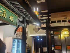 -院8里·小聚园老川菜(九眼桥店)