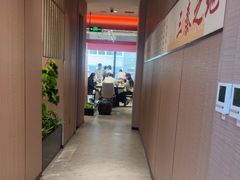 -李记搅团•非遗陕菜(三桥店)