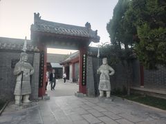 -开封府