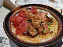 腊肠北菇滑鸡饭-膳心记-明火四宝煲仔饭(燕南店)