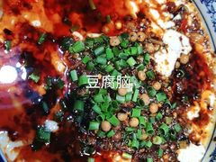 -盛世盐帮·自贡特色(总店)