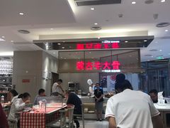 -西贝(上海中心店)