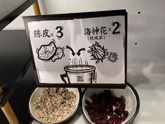 -太二酸菜鱼(沈阳万象城店)