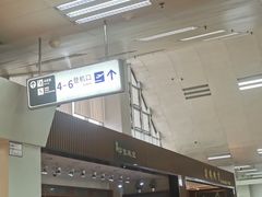 -德宏芒市国际机场