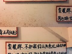 -为你钟情咖啡馆(春熙路太古里步行街店)