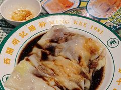 -西关明记肠粉(荔枝湾店)