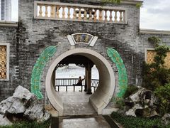 -荔湾湖公园