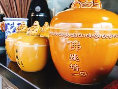 -佛跳墙捞饭(连目巷店)