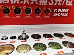 -喜虾客·大虾火锅(郑州无限城店)