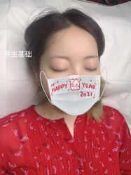 -久匠·纹眉半永久野生眉