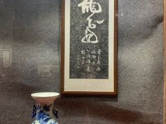 -碧江金楼