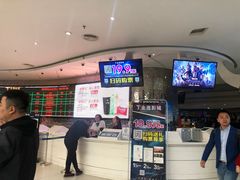 -金逸影城(大悦城IMAX激光店)