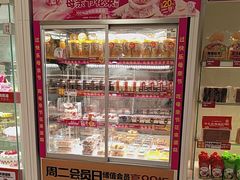-味多美蛋糕(六里桥店)