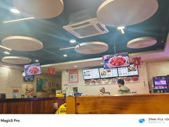 -老陕兄弟(彩虹新城店)