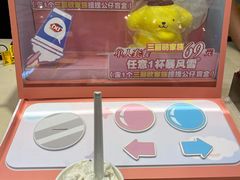 -DQ·蛋糕·冰淇淋(金牛万达店)