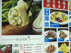 -渔家风味·鲅鱼水饺·央视展播·海鲜天津菜(开发区店)