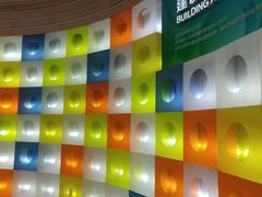 -大连市规划展示中心