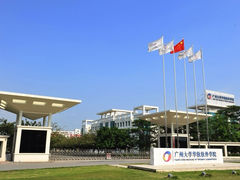 学校大门2-广州大学(桂花岗校区)
