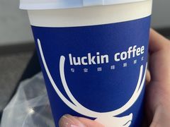 -臻江南影院式足道(雅安店)