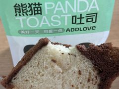 -爱达乐面包生日蛋糕(温江新尚天地店)