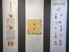-大连美术馆