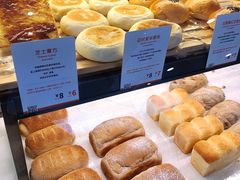 -DEMO黛慕蛋糕(中泰店)