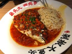-千稻剁椒大鱼头(CityOn熙地港店)