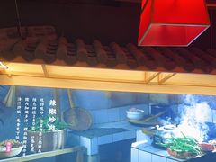 -阿姆源(万象城店)