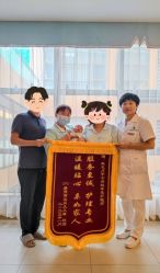 -致友月子会所(麓湖店)