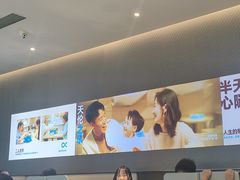 -半天妖烤鱼(绿地大融城店)