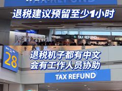 -新世界百货(明洞总店)