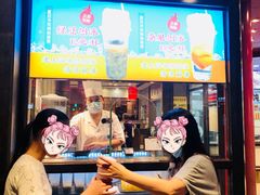 -老半斋(福州路店)