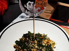 -太二酸菜鱼(菱角湖万达店)