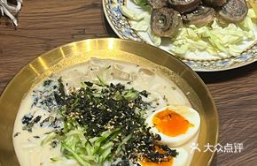 Tofu Milk Udon Cold Noodles