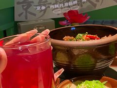 -京参 • 擂椒饭(这有山店)