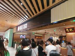 -龙记香港茶餐厅(久光百货店)