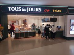 -北京华联购物中心(天通苑店)