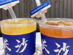 -铁胖子口碑长沙菜·龙虾烧烤(赤岗社区店)