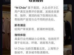 -YCHL FIT 健身(星寰店)