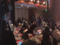 -光大会展中心国际大酒店-宴会厅