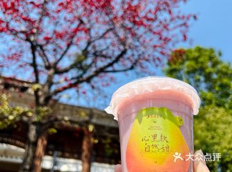 听说，芭乐与春日赏花更配哦~
