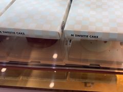 -姆们M Sweetie Cake(三里屯店)