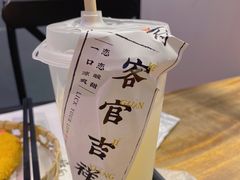 -和府捞面(东直门银座店)