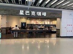 -星巴克(无锡大东方店)