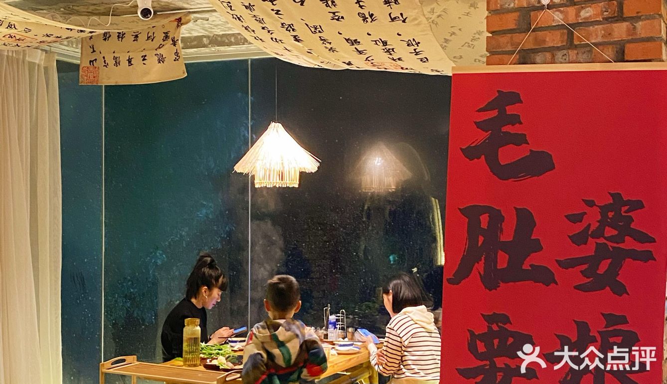 冬天火锅跟雪景是浪漫的标配‼️‼️